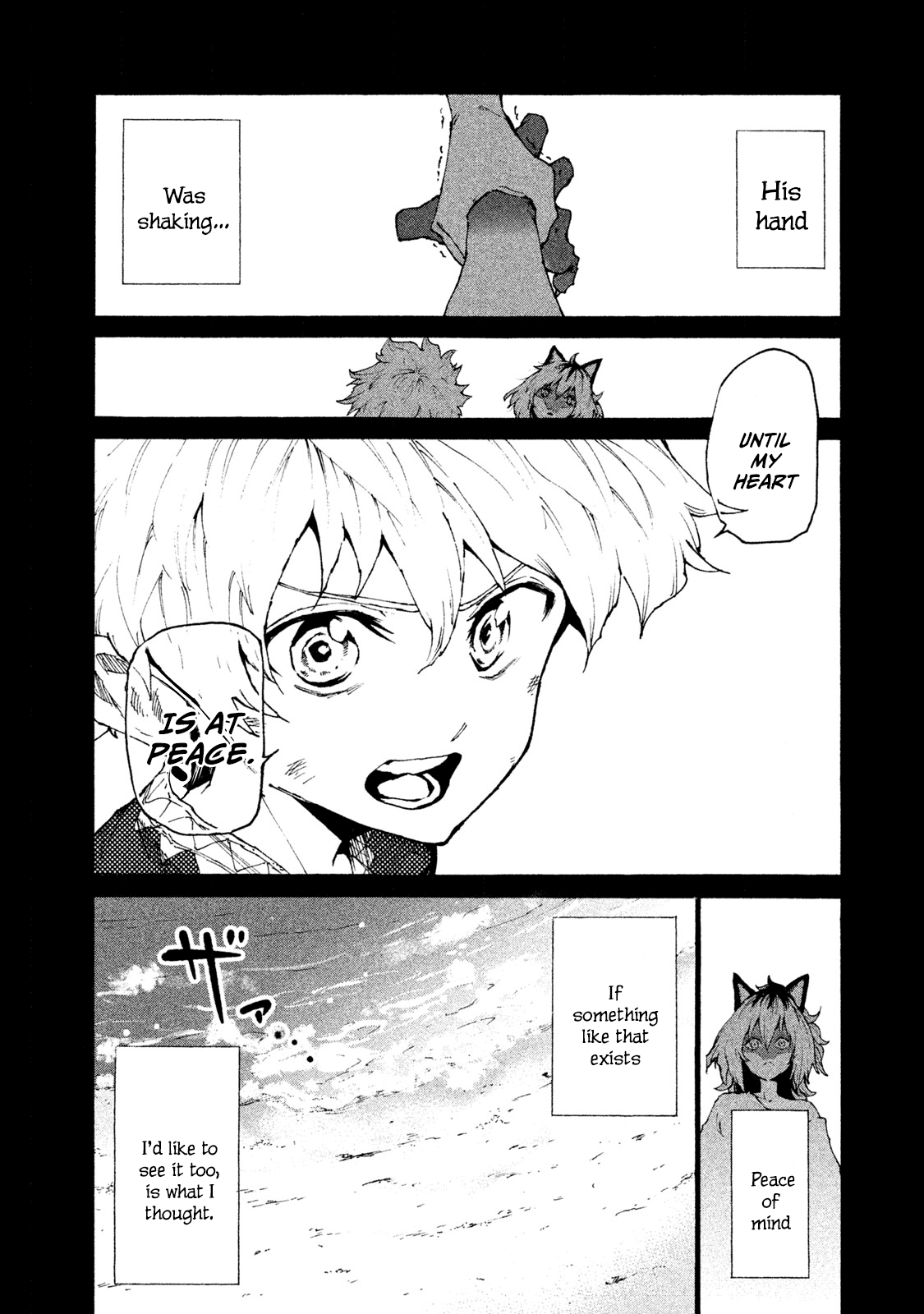 Mazumeshi Elf to Yuboku gurashi Chapter 23 7